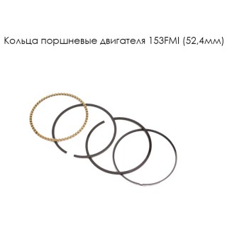   4 .  153FMI (E00J013)
