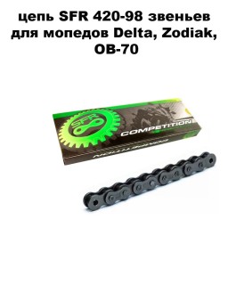  SFR 420-98    Delta, Zodiak, -70
