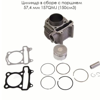      4- ..(1503) 57,4  157QMJ(++ D15mm+)  