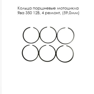    12 4  (59,0) (1 . =6 .)