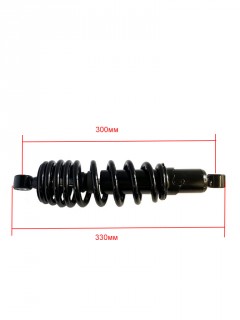   ATV    10"  ( 4)