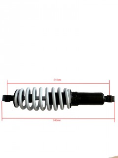   (L-310mm) COMMANDER 125 (306001114001)