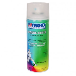   ABRO masters     (31)
