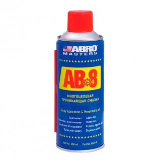   ABRO Masters AB-8-R (450.)