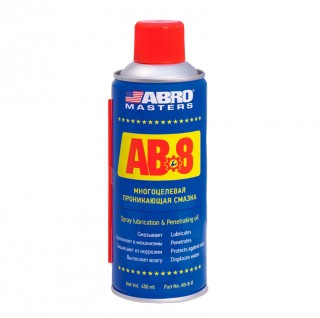   ABRO Masters AB-8-R (450.)