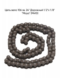   106 .