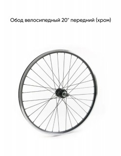   20