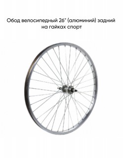   26