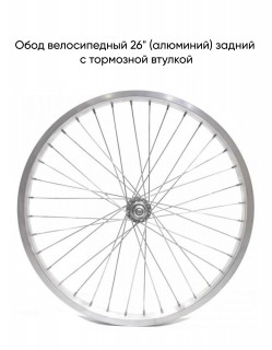   26