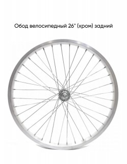   26