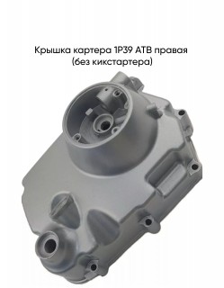   139   ( )