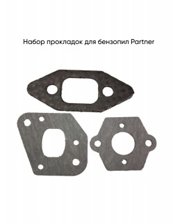   Partner