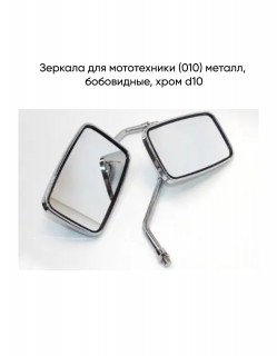  (010) .(, ) d=10
