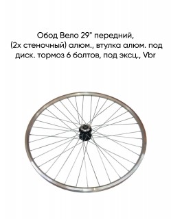   29