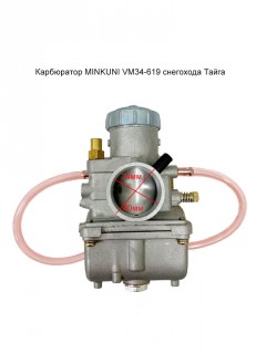 ���������� MINKUNI 34-619  ��������� �����, �����