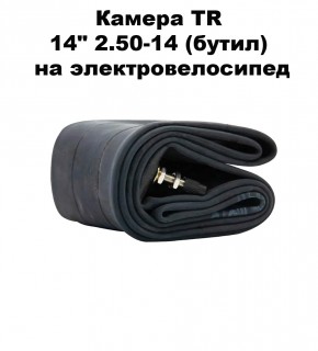 ������ 14