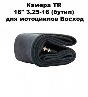 ������ 16