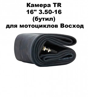 ������ 16