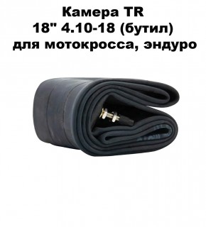 ������ 18