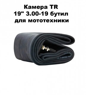 ������ 19