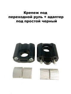 ������ ��� ���������� ���� + ������� ��� ������� ������