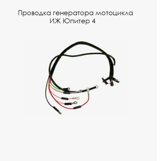 �������� ���������� ��������� �� ������4 (������)