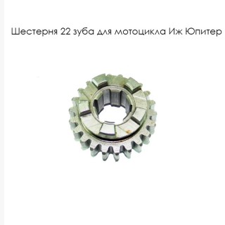 �������� 22 ���� ��� ��������� �� ������ (������)