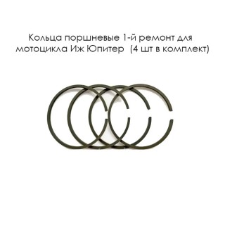 ������ ��������� 1-� ������ ��� ��������� �� ������  (4 �� � ��������)