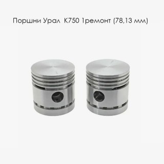 ������� ����  �750 1� ������