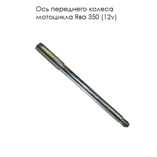 ��� ��������� ������ (�14*1.5��, D15/18��*240��) ��������� ���