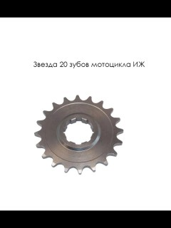 ������ 20 ���. ��������� �� , �����