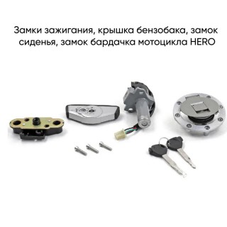 ����� (�����.) ���������, ������ ���������, ����� �������, ����� �������� HERO