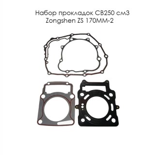 ����� ��������� CB250 ��3 Zongshen ZS 170MM-2 (������ �������)