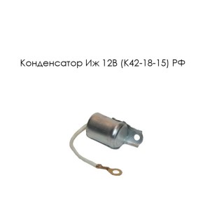 ����������� �� 12� (�42-18-15) ������