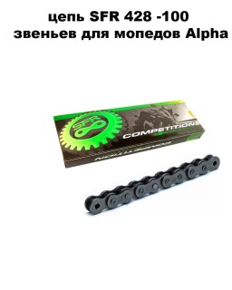 �������� SFR 428 100 ������� ��� ������� Alpha