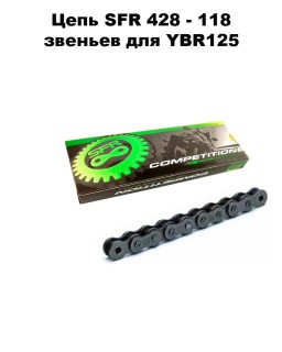 ���� SFR 428 - 118 ������� ��� YBR125