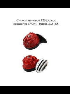 ������ �������� 12� ����� (������� ����) (����) ��� ��������� ��