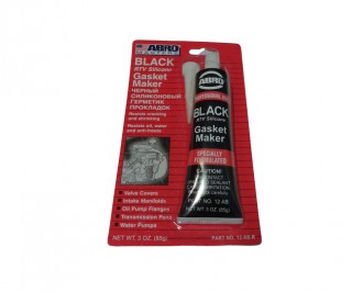 ��������-��������� "ABR�-Masters"�����������, �� +260 �, ������ (85��.)