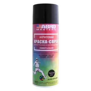 ������ ����� ABRO masters ������������� ������ ���������  �������� 400 ��.  (011)