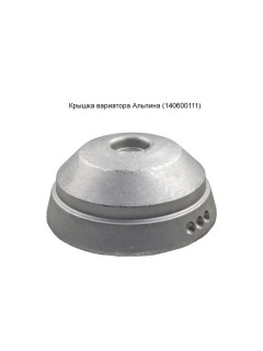 ������ ��������� ������� (140600111)