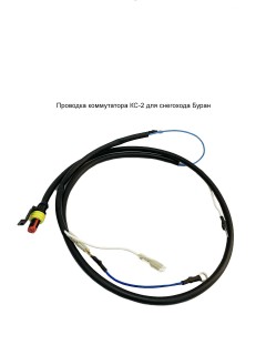 �������� ����� ����������� ��-2