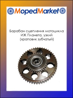 ������� ��������� ��������� �� �������, ����� (�������� ��������)