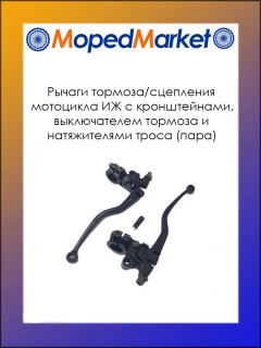 ������ �������/��������� ��������� �� � ������������, ������������ ������� � ������������ ����� (����)