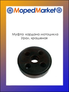 �����  ������� ��������� ����, ��������