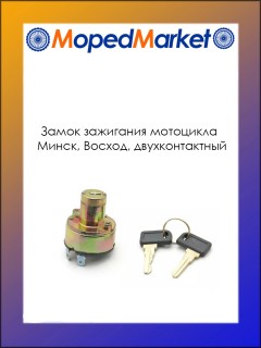 ����� ��������� ��������� �����, ������ ��������������