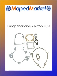 ����� ��������� ��������� F80 (��������)