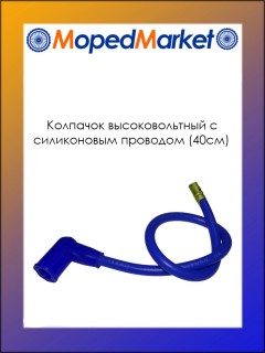 �������� ��������������, � ����������� �������� (����� 400 ��)