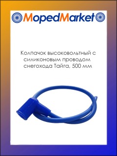 �������� ��������������, �����������, � �������� (����� 500 ��) ��������� �����