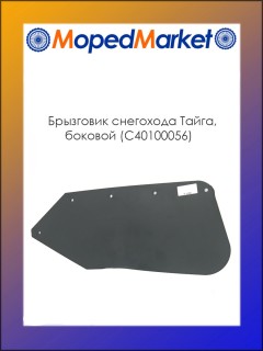 ��������� ����� �������