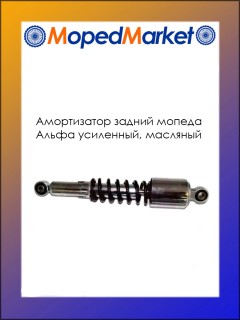 ����������� ������ ������ ����� ���������, �������� (1 ��)